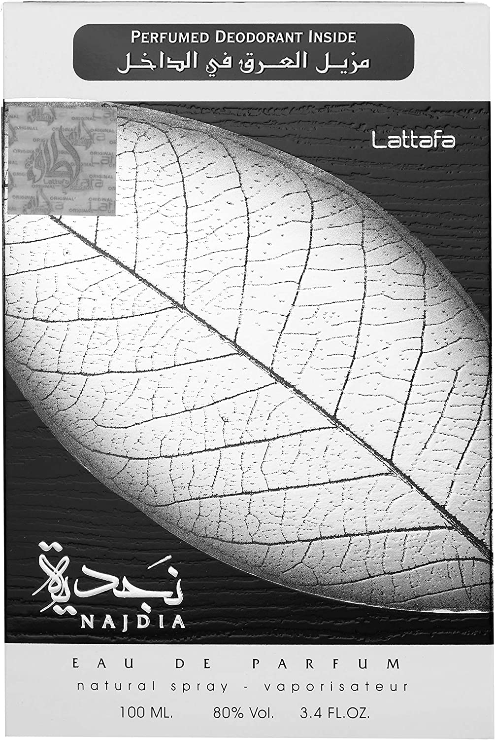 Najdia